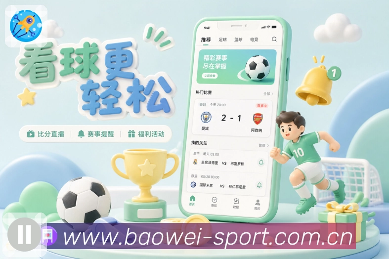奖项证书